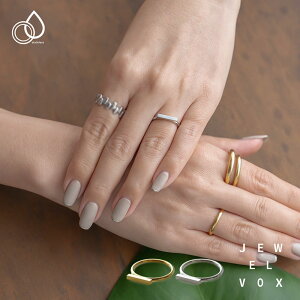 【10/29・30は20%OFFクーポン+P10倍】 【メール便送料無料】 指輪 リング ステンレス レディース サージカルステンレス メタル バー 金属アレルギー つけっぱなし ゴールド シルバー 9号 11号 14号