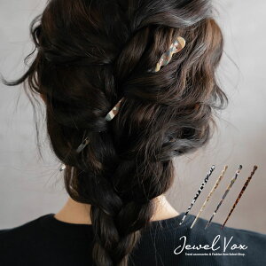 y11/15E1620%OFFN[|+P10{z y[֑z 񂴂  wAXeBbN wAANZT[ Vv ܂Ƃߔ }[u ~bNXJ[ a    l  fB