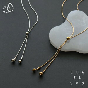 y11/27 9:59܂!ڋʁz y[֑z lbNX XeX fB[X OlbNX  ^{[ Y ^ClbNX Xl[N`F[ T[WJXeX 