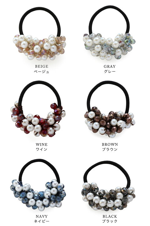楽天市場】【メール便送料無料】 ヘアゴム ヘアアクセサリー 
