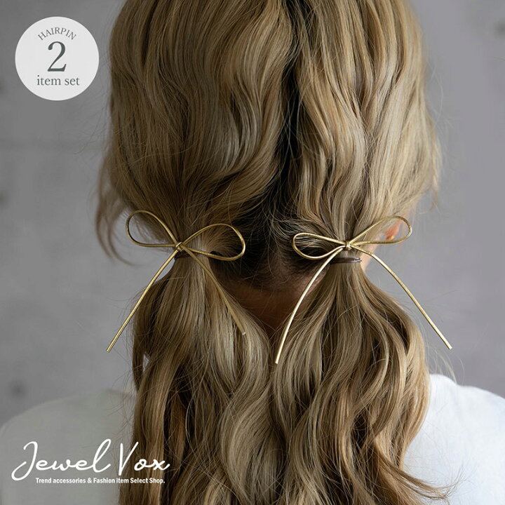 楽天市場】【メール便送料無料】 ヘアピン ポニーフック Uピン ヘアー 