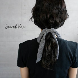 【メール便送料無料】 ポニーフック ヘアーフック ヘアアクセ ラメ りぼん リボン ヘアカフ ロング ガーリー おしゃれ まとめ髪 大きめ 大人かわいい シンプル オフィス 普段使い 可愛い ポニーテール ゴールド シルバー ブラック レディース 女性