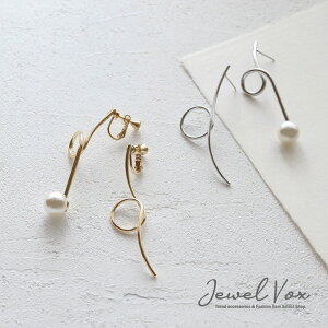 yő30%OFFN[|L!z y[֑z sAX CO fB[X AM[ Ή jbPt[ p[ AVg[ ^ Ԃ  l킢  I