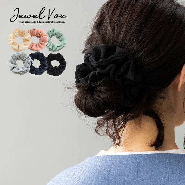 楽天市場】【メール便送料無料】 シュシュ ヘアゴム ヘアアクセ 