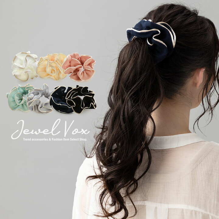 楽天市場】【メール便送料無料】 シュシュ ヘアゴム ヘアアクセサリー 