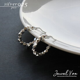 【枚数無制限!50%OFFクーポン配布中】 【メール便送料無料】 ピアス レディース シルバー925 SILVER フープピアス 金属アレルギー 対応 オフィス デイリー カジュアル オシャレ 大人 結婚式 二次会 女性 ギフト プレゼント 30代 40代 50代 ブランド