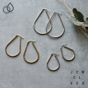 【枚数無制限!50%OFFクーポン配布中】 【メール便送料無料】 ピアス ステンレス レディース 金属アレルギー 対応 サージカルステンレス フープピアス ドロップ ゴールド シルバー 3サイズ シンプル 結婚式 パーティー 女性 プレゼント