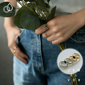 【最大30%OFFクーポン有】 【メール便送料無料】 指輪 リング ステンレス レディース サージカルステンレス ハート 11号 14号 16号 金属アレルギー つけっぱなし ゴールド シルバー シェル ブラック 結婚式 二次会 女性 ギフト リング レディース