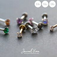 【9/18は店内全品P10倍】 ピアス 金属アレルギー 片耳用 ラブレットピアス ボディピアス 16G 14G 18G キ…