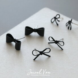 【枚数無制限!50%OFFクーポン配布中】 【メール便送料無料】 ピアス レディース 金属アレルギー ニッケルフリー チタンポスト ブラックコーティング りぼん リボン ミニ 小さめ 3タイプ おしゃれ 可愛い デイリー カジュアル 結婚式 プレゼント 女性