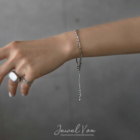 【メール便送料無料】 ブレスレット ニッケルフリー レディース 金属アレルギー 重ね付け ゴールド シルバー シンプル 普段使い オケージョン 結婚式 デイリー カジュアル ギフト プレゼント