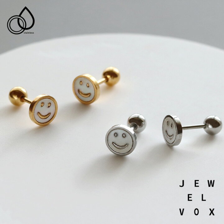 楽天市場】ピアス ステンレス レディース 金属アレルギー サージカル 