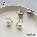 【メール便送料無料】 ピアス ステンレス レディース 金属アレルギー サージカルステンレス パール バー ゴールド シルバー グレー ホワイト 結婚式 卒業式 入学式 フォーマル お呼ばれ 一粒