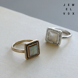 【最大30%OFFクーポン有!】 【メール便送料無料】 指輪 リング レディース ニッケルフリー 金属アレルギー スクエアモチーフ シェル アンティーク調 ゴールド シルバー 重ね付け 12号 カジュアル オケージョン 女性 プレゼント