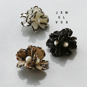 【最大30%OFFクーポン有】 【メール便送料無料】 コサージュ ブローチ 小さめ 花 パール ビーズ 控えめサイズ フラワー 結婚式 上品 シンプル おしゃれ 大人かわいい ブラック 安全ピン フォ