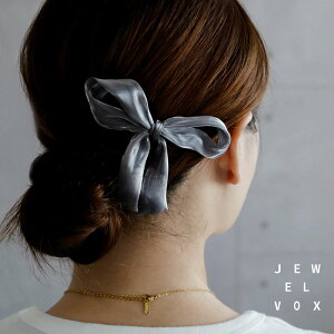 yő30%OFFN[|L!z y[֑z 1000~|bL ob^ wAANZT[ fB[X  {  C[ l 킢  ܂Ƃߔ LbY q V