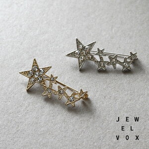 y11/27 9:59܂!ڋʁz y[֑z u[` Lgs Xg[s Ss fB[X X^[  `[t Xg[ Vv ^ S[h Vo[  ig 