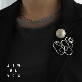 【12/15は20%OFFクーポン+P10倍】 【メール便送料無料】 ブローチ キルトピン ストールピン 安全ピン パール風 一粒 BIGパール シンプル 重ね付け おしゃれ ワンポイント シンプル 入学式 卒園式 卒業式 フォーマル 女性 レディース