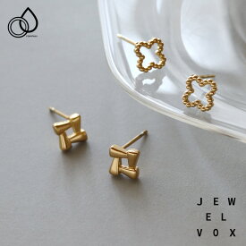 【2/14・15は20%OFFクーポン+P10倍】 【メール便送料無料】 1000円ポッキリ ピアス ステンレス レディース 金属アレルギー サージカルステンレス 2タイプ 小さめ ミニ フラワー 四つ葉 クローバー スクエア ゴールド 結婚式 パーティー 女性 プレゼント