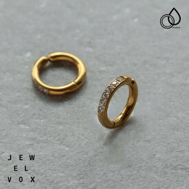 【2/10・11は20%OFFクーポン+P10倍】 【メール便送料無料】 イヤリング ステンレス レディース フープ シンプル ノンホールピアス フェイクピアス フープイヤリング 金属アレルギー サージカルステンレス ゴールド キュービックジルコニア オシャレ 女性