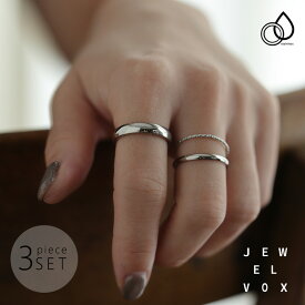 【11/11 9:59まで!超目玉】 【メール便送料無料】 指輪 リング レディース ステンレス サージカルステンレス 金属アレルギー 3本セット つけっぱなし ゴールド シルバー 9号 11号 14号 16号 重ね付け 幅広 華奢 極細 シンプル オシャレ プレゼント ブランド
