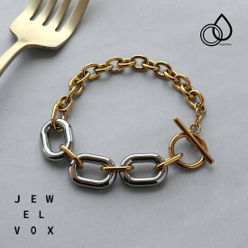 【メール便送料無料】 ブレスレット レディース ステンレス製 金属アレルギー サージカルステンレス チェーン ミックス バイカラー ゴールド シルバー チェーン マンテル シンプル つけっぱなし オケージョン 普段使い