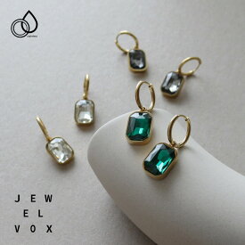 【2/14・15は20%OFFクーポン+P10倍】 【メール便送料無料】 ピアス ステンレス製 レディース 金属アレルギー サージカルステンレス 2way フープ スクエア ストーン ゴールド クリア グリーン グレー ベージュ 大ぶり つけっぱなし シンプル カジュアル