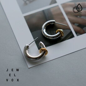 【11/11 9:59まで!超目玉】 【自分で選べる◆セット割り対象商品】 【メール便送料無料】 ピアス ステンレス レディース 金属アレルギー サージカルステンレス ミックス バイカラー リング 2連 ゴールド シルバー ハーフフープ つけっぱなし シンプル 大人 女性