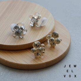 【11/11 9:59まで!超目玉】 【メール便送料無料】 ピアス イヤリング 金属アレルギー レディース チタンポスト クリア 花 フラワー ニッケルフリー ゴールド シルバー シンプル 普段使い オケージョン 仕事 オフィス 大人かわいい オシャレ 女性