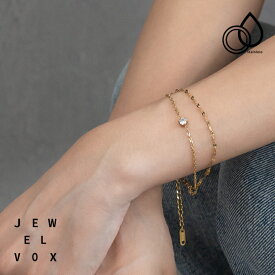 ブレスレット ステンレス製 金属アレルギー レディース サージカルステンレス キュービックジルコニア チェーン 2連 ゴールド シルバー 重ね付け 可愛い シンプル オシャレ