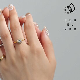 【最大30%OFFクーポン有!】 【メール便送料無料】 指輪 リング レディース ステンレス製 金属アレルギー キュービックジルコニア ジルコニア ストーン 大粒 ゴールド シルバー ワンサイズ 13号 普段使い オケージョン