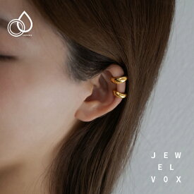 【枚数無制限!50%OFFクーポン配布中】 【メール便送料無料】 ＼楽天ランキング1位／ イヤーカフ レディース ステンレス製 金属アレルギー サージカルステンレス シルバー ゴールド フープ 2セット 両耳 カジュアル シンプル デイリー オケージョン 普段使い