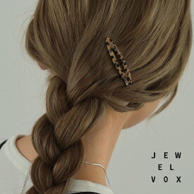 【7/18は店内全品P10倍!】 ヘアクリップ ヘアピン ヘアアクセサリー レディース ブラウン レオパード柄 アニマル柄 オーバル まとめ髪 ヘアアレンジ 普段使い オケージョン 仕事 オフィス 大人かわいい オシャレ 女性 メール便送料無料