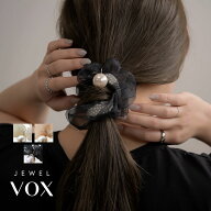 【9/15は店内全品P20倍!】 シュシュ ヘアゴム ヘアアクセサリー レディース Pパール オーガンジー 黒 ブ…