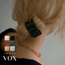 【10/10～10/12は20%OFFクーポン&P10倍】 ヘアクリップ バンスクリップ ヘアアクセサリー ミニ 小さめ マット ブラッ…