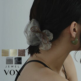 ＼新色追加／ シュシュ ヘアゴム ヘアアクセ レディース まとめ髪 透け感 オーガンジー りぼん リボン 大人かわいい デイリー シンプル ラメ キッズ 子供 ブラック ブラウン グレー カーキ 女性 メール便送料無料