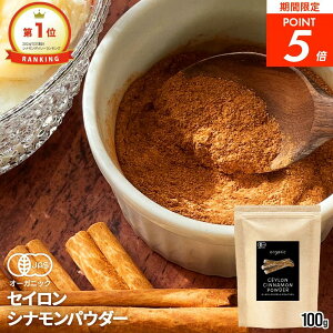 y|Cg5{zy2܂1900~z L@ JAS I[KjbN ZC VipE_[ 100g XJY Vi pE_[ XC[c ێ p Wbvtܓ XpCX  