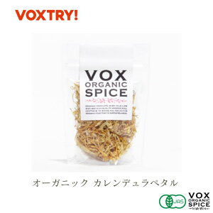 yzZ[Iz L@ JAS Jf y^ Wbvtܓ 3g ƒp 50g Ɩp e I[KjbN H[NX XpCX vox spice Ԃт GfBu t[ Hp LZJ g