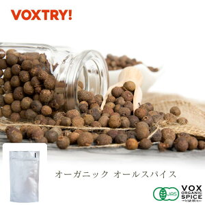 L@ JAS I[XpCX Wbvtܓ 15g ƒp 500g Ɩp e I[KjbN H[NX XpCX vox spice (pr) ̏LݏȂǂɁAÂ₳^܂