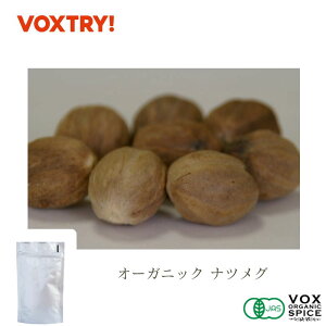 yzZ[Iz L@ JAS icO Wbvtܓ 5 ƒp 500g Ɩp e I[KjbN H[NX XpCX vox spice (ʖj icbO (pr) [Lxc no[O z