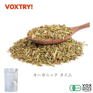 L@ JAS ^C Wbvtܓ 15g ƒp 200g Ɩp e I[KjbN H[NX XpCX vox spice (pr) {̃N[ ̍ĂȂǏL݂ ₩ȍ^܂