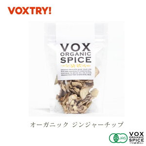yzZ[Iz L@ JAS WW[ `bv Wbvtܓ 15g ƒp 250g Ɩp e I[KjbN H[NX XpCX vox spice (ʖjI 傤 (pr) sNX@gȂǂ