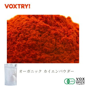 yzZ[Iz L@ JAS JCG pE_[ Wbvtܓ 15g ƒp 250g Ɩp e I[KjbN H[NX XpCX vox spice (pr) J[ [ k CṼ`\[X