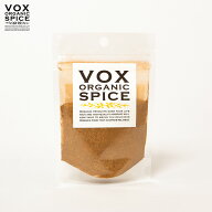 【半額セール】（新規） VOXSPICE シナモンシュガー ｜ オーガニック セイロンシナモン 有機シナモン シ…