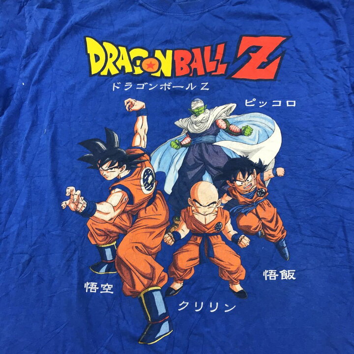 楽天市場】【中古】【古着】 ドラゴンボールZ プリントTシャツ Lサイズ 