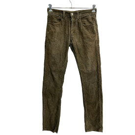 【中古】【古着】 Levi's コーデュロイパンツ W31 リーバイス スキニー ブラウン 古着卸 アメリカ仕入 2309-672