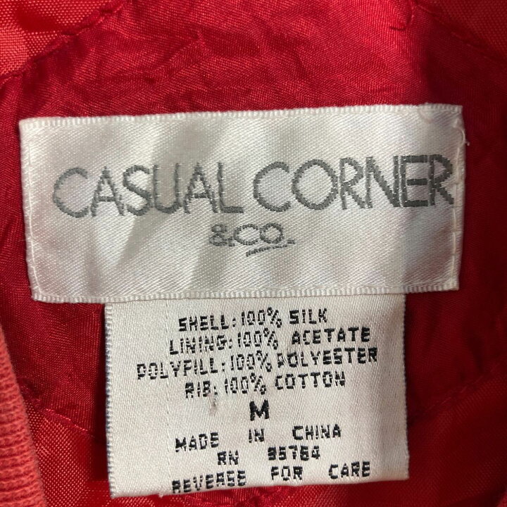 楽天市場】【中古】【古着】 CASUAL CORNER シルクジャケット M レッド 