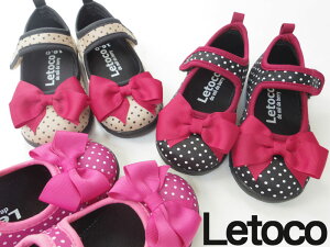 Letoco {@oGV[YyqCVOYAGEʔ̓XLbYEWjAV[Yz