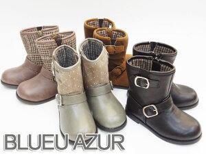 l܂IBLUEU AZURyu[AY[zGWjA u[cqCVOYAGEʔ̓XLbYEWjAV[Y