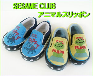 ��950�~�ψ�SALE���Z�T�~ �N���u�iSESAME CLUB�j���L�b�Y�V���[�Y���A�j�}���X���b�|���@�@�y�q���C��VOYAGE�ʔ̓X�L�b�Y�E�W���j�A�V���[�Y�z